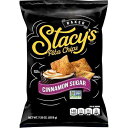 Stacy's Cinnamon Sugar Flavored Pita Chips, 7.33 Ounce