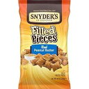 Snyder's of Hanover プレッツェルピース、ピーナッツバター入り、10オンスバッグ Snyder's of Hanover Pretzels Pieces, Peanut Butter Filled, 10 Ounce Bag