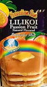 ハワイアンナチュラル風味のパンケーキミックス!マカダミアナッツ味から選べる!水を足す(注ぐ)だけ!6オンスパッケージ!(リリコイ) Hawaiian Sun Pancake Mix Hawaiian Natural Flavored Pancake Mix! Choose From Macadamia Nut Flavors! Just Add