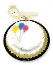 プリンセスクラウン 誕生日ケーキトッパー アクリルベビーシャワー 性別お披露目パーティーデコレーション ケーキデコレーション用お気に入りトッパー TOP005 (ゴールド) THY COLLECTIBLES Princess Crown Birthday Cake Topper Acrylic Baby Shower, Ge