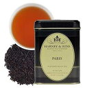 4オンス(1パック)、パリ、ハーニー&サンズ フレーバーブラックティー、パリ、4オンス 4 Ounce (Pack of 1), Paris, Harney & Sons Flavored Black Tea, Paris, 4 Ounce