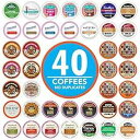 Crazy Cups フレーバーコーヒーポッド バラエティパック、すべてのキューリグフレーバー K Cups ブリュワーと完全互換、コーヒーサンプラー、40 個 Crazy Cups Flavored Coffee Pods Variety Pack, Fully Compatible With All Keurig Flavored K Cups