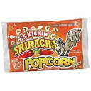 ASS KICKIN' Sriracha 電子レンジ用ポップコーンバッグ - 3 パック - 究極のスパイシーなポップコーングルメギフト - 素晴らしい映画館の...