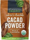 オーガニックカカオパウダー、濃厚なダークチョコレート風味の無糖カカオパウダー、ベーキングやスムージーに最適、非遺伝子組み換え、認定ビーガン&グルテンフリー、90...