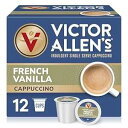 Victor Allen's Coffee French Vanilla Flavored Cappuccino Mix, 12 Count, Single S...