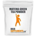 BulkSupplements.com 抹茶緑茶パウダー - 日本の抹茶 - 緑茶抹茶パウダー - ラテ用抹茶パウダー (500 グラム - 1.1 ポンド) BulkSupplements.com Matcha Green Tea Powder - Japanese Matcha - Green Tea Matcha Powder - Matcha Powder for