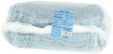 Sour Power Unwrapped Belts, Berry and Blue Belts (300-count,unwrapped) Belts, 6....