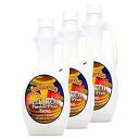 ハワイアン サン リリコイ パッション フルーツ シロップ 15.75 オンス (3 個パック) Hapa's Gourmet Inc. Hawaiian Sun Lilikoi Passion Fruit Syrup 15.75-ounce (Pack of 3)