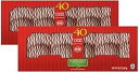 Brach's Bobs Red and White Candy Canes Peppermint, 40 Count Canes, Pack of 2