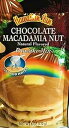 ハワイアンナチュラル風味のパンケーキミックス!マカダミアナッツ味から選べる!水を足す(注ぐ)だけ!6オンスパッケージ!(チョコレートマカダミアナッツ) Hawaiian Sun Pancake Mix Hawaiian Natural Flavored Pancake Mix! Choose From Macadamia Nut