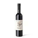 ブレイジング ベラ トラディショナル エイジド バルサミコ酢 - モデナ イタリア プレミアム リザーブ 500ml Blazing Bella Traditional Aged Balsamic Vinegar - Modena Italy Premium Reserve 16.9 fl.oz (500ml)