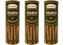 Dolcetto Premium Cream Filled Rolled Wafers Gourmet Tiramisu Cookies - Pack of 3 (3 Ounces)