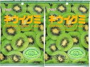 春日井キウイ グミキャンディ 3.77オンス (2パック) Kasugai Kiwi Gummy Candy 3.77oz (2 Pack)(4)