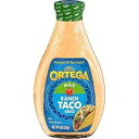 Ortega Flavor Craver タコソース、タコランチ、8オンス(12個パック) Ortega Flavor Craver Taco Sauce, Taco Ranch, 8 Ounce (Pack of 12)