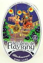 Black Currant, 4 Pack Les Anis de Flavigny Hard Candy 1.75-ounce (50g) Tins (Bla...
