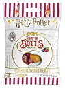 Jelly Belly ハリー・ポッター バーティー・ボットのエブリフレーバー ジェリービーンズ、1.9 オンス、12 パック Jelly Belly Harry Potter Bertie Bott s Every Flavor Jelly Beans, 1.9-oz, 12 Pack