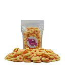 スマーティーストップ ミニサワーグミリングキャンディ~グミルーリング(ピーチ) Smarty Stop Mini Sour Gummy Rings Candy ~ GummiRoos Rings (Peach)