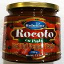 ベルモント ロコト ホットレッドペッパーペースト (8オンス/227g) Belmont Rocoto Hot Red Pepper Paste (8 oz/227g)