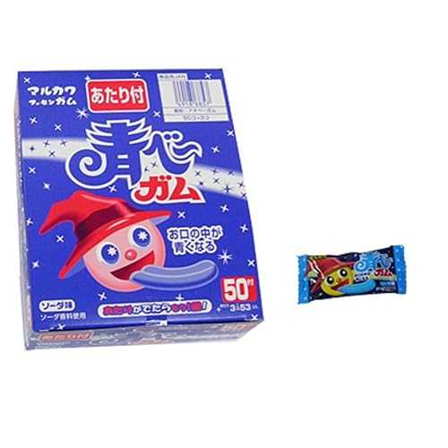 Aobe Gum 53pcs 0.2oz Bloe Color Soda Pop Taste Chewing Gum Japanese Dagashi Marukawaseika Ninjapo