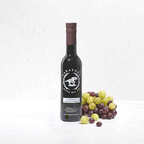 サラトガ オリーブ オイル カンパニー トラディショナル ダーク バルサミコ ビネガー 200ml (6.8オンス..