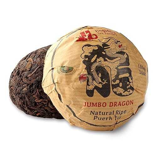 Jinglong Tea Factory - Puerh Tea Tuocha Jumbo Dragon (40 Cups) Ripe Pu-erh (3.6 Ounce)