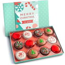 A Gift Inside Merry Christmas Chocolatey Covered Sandwich Cookies Gift Box by Lo...