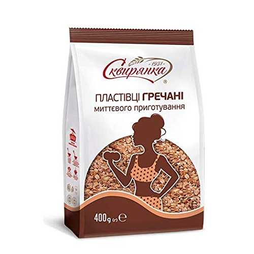 Skvira そばフレーク インスタント GMO フリー 砂糖不使用 ハラール証明書 400 gr / 14.12 オンス (1 ..