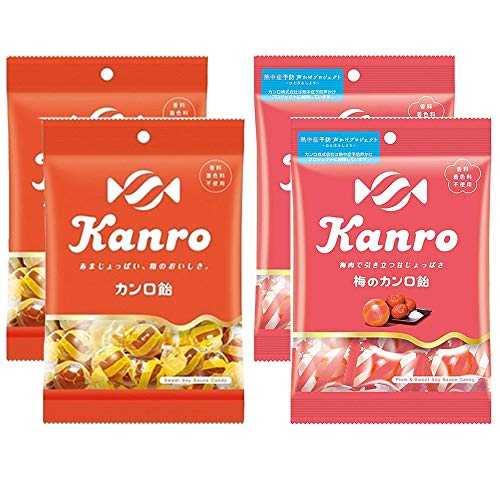 Kanro Candy Assortment 2Types x 2Pacs Jaanese Hard Candy Kanro Ninjapo