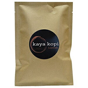 インドネシア産プレミアム コピ ルアク 野生ハクビシン アラビカ種 ライトロースト コーヒー豆 (100 グラム) Premium Kopi Luwak From Indonesia Wild Palm Civets Arabica Light Roast Coffee Beans (100 Grams)