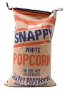 スナッピーホワイトポップコーンカーネル、50ポンドバッグ Snappy White Popcorn Kernels, 50 Lb Bag(4)