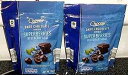 Choceur ダークチョコレートで覆われたスーパーベリー - ブルーベリー - アサイー (2 パック) Choceur Dark Chocolate Covered Superberries - Blueberry-Acai (2 Pack)