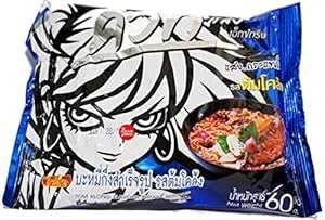 Wai Wai トムクロン味インスタントヌードル、2.1オンス (60g)、15パック Wai Wai Tom Klong Flavour Instant Noodles, 2.1oz (60g), 15 Pack Wai Wai トムクロン味インスタントヌードル、2.1オンス (60g)、15パック Wai Wai Tom Klong Flavour Instant Noodles, 2.1oz (60g), 15 Pack
