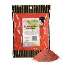 Asia Trans & Co. Asia Trans Li Hing Mui Crack Seed Plum Powder - Hawaiian Favorite - Sweet, Sour, & Salty Dried Asian Umeboshi Topping for Desserts and Snacks (16 oz)