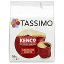 Tassimo - Kenco - カフェ クレマ - 128g (5 ケース) Tassimo - Kenco - Caffe Crema - 128g (Case of 5)
