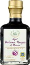 ホールフーズマーケット モデナ熟成バルサミコ酢、8.5オンス Whole Foods Market Aged Balsamic Vinegar of Modena, 8.5 oz