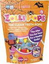 Zollipops ハロウィンクリーンティーロリポップ、各種フレーバー、10.4オンス Zollipops Halloween Clean Teeth Lollipops, Assorted Flavors, 10.4 Ounce