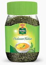 Eastern Vital Tea Peshawari Kahwa Tea- Jar of 220g, Flavourful Taste of Green Te...
