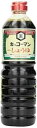 キッコーマンしょうゆ 33.8オンス (5個パック) Kikkoman Soy Sauce, 33.8-Ounce (Pack of 5)