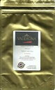 Valrhona Chocolate Ivoire 35% Feves - 2 lb