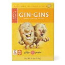 ジンジャーピープル ジンジャーハードキャンディー 3箱 The Ginger People Ginger People Ginger Hard Candy - ...