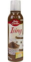 Betty Crocker アイシングカップチョコレート、9.1オンス Betty Crocker Icing Cupcke Chocolate, 9.1 oz