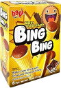 Hapi Bing Bing アイスクリーム スコーン スナック、チョコレート、2.51 オンス Hapi Bing Bing Ice Cream Scone Snack, Chocolate, 2.51 Ounce
