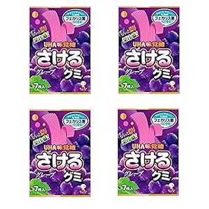 Sakeru Gummy Candy Grape Taste 1.2oz 4pcs Japanese Uha-mikakuto Ninjap...