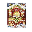 Lindt Holiday Chocolate Teddy Bear Advent Calendar, 6.1 oz. (2021)