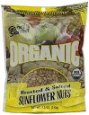 Good Sense オーガニックひまわりナッツ、ロースト、塩味、7.5 オンス袋 (12 個パック) Good Sense Organic Sunflower Nuts, Roasted, Salted, 7.5-Ounce Bags (Pack of 12)