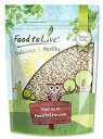 Food to Live Sunflower Seeds, 2 Pounds - Kernels, No Shell, Kosher, Raw, Vegan, Bulk(4)
