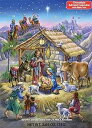 Peaceful Prince チョコレート アドベント カレンダー、2.65 オンス Vermont Christmas Company Peaceful Prince Chocolate Advent Calendar, 2.65 oz
