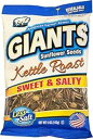 5 Ounce (Pack of 1), Salty Sweet, GIANTS Kettle Roast Salty Sweet Flavored Sunflower Seeds, 12 packs - 5 oz. bags GIANTS SUNFLOWER SEEDS 5 Ounce (Pack of 1), Salty Sweet, GIANTS Kettle Roast Salty Sweet Flavore