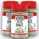 Heating Master Jane's Krazy Mixed Up Salt 4 oz (Pack of 3)