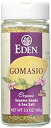 エデン フーズ ソルト ゴマシオ Ssme Sd Org Eden Foods Salt Gomasio Ssme Sd Org